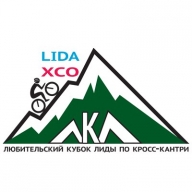 I этап любительского кубка РБ по МТБ. II этап любительского кубка г. Лида по кросс-кантри I этап любительского кубка РБ по МТБ. II этап любительского кубка г. Лида по кросс-кантри
